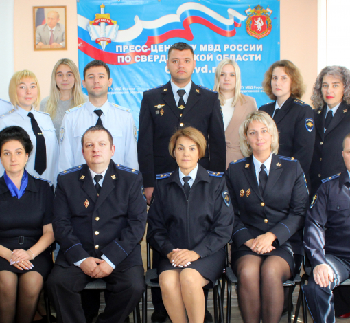 У Следственного отдела полиции Артемовского - славная история и сложившиеся традиции. 